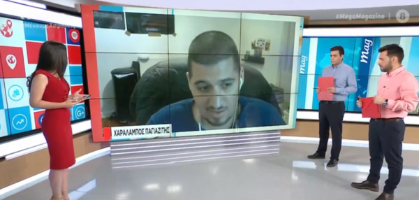 Φίλος του αδικοχαμένου ομογενή στο MEGA: Αμαρτία αυτό που έγινε