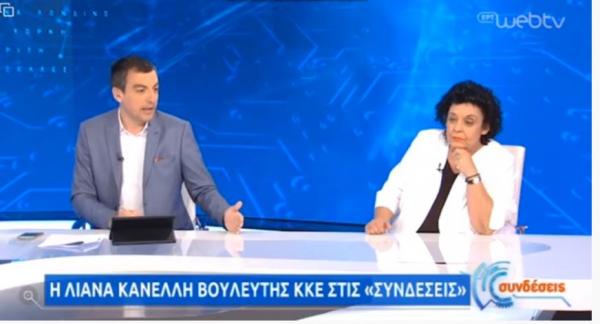 Απίστευτο σαρδάμ από τη Λιάνα Κανέλλη