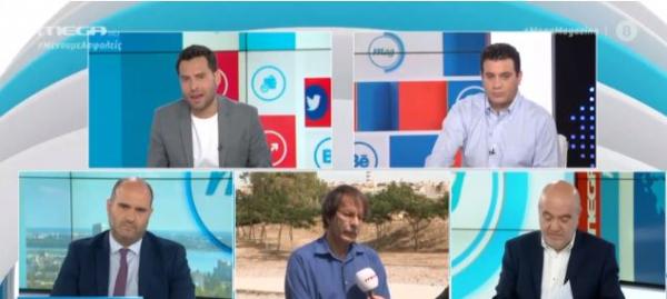 Μαρκόπουλος-Αλεξιάδης-Βρεττάκος μίλησαν στο MEGA για τη «βόμβα» της Oil One