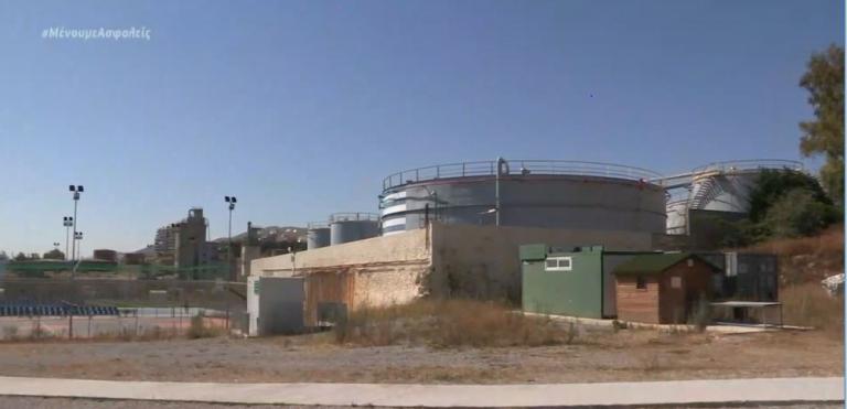 Δραπετσώνα: Παρέμβαση της δικαιοσύνης και του υπουργείου Ανάπτυξης για την δράση της Oil One