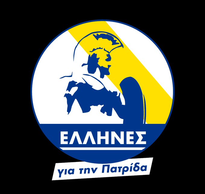 Ο Κασιδιάρης, οι «Ελληνες» και τα «ορφανά» της Ακροδεξιάς