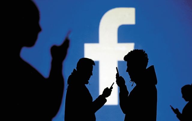 Facebook : Επιτρέπει τη μαζική διαγραφή παλιών post