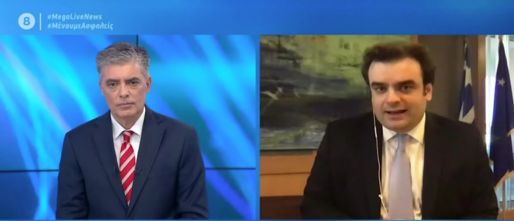 Πιερρακάκης στο MEGA: Εντός 10ημερου η ψηφιοποίηση των ληξιαρχείων