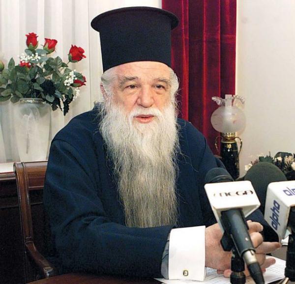 Επιμένει ο Αμβρόσιος για τον αφορισμό: «Η δικαίωσις ημών ήλθε εξ ουρανού»
