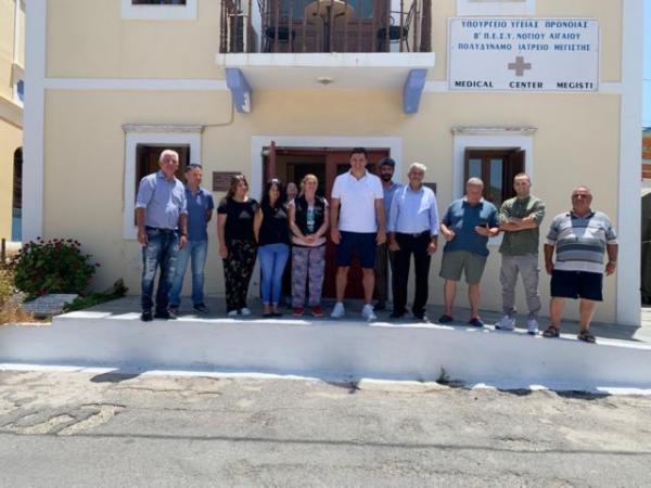 Καστελόριζο : Την άμεση ενίσχυση του ιατρείου του νησιού ανακοίνωσε ο Κικίλιας