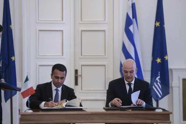 Ιστορική συμφωνία: Κοινή ΑΟΖ Ελλάδας - Ιταλίας