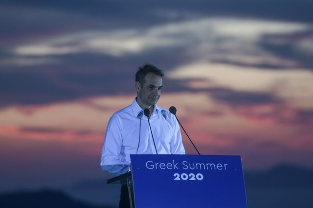 «Ελάτε στην Ελλάδα» το μήνυμα του Μητσοτάκη από τη Σαντορίνη για τον Τουρισμό