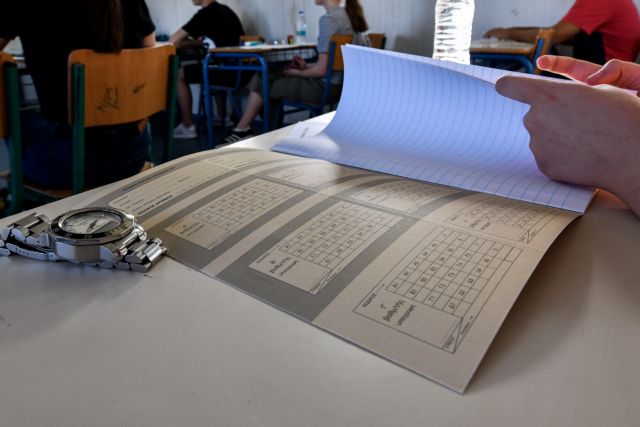 Πανελλαδικές 2020 : Σε Κοινωνιολογία και Βιολογία εξετάζονται οι υποψήφιοι
