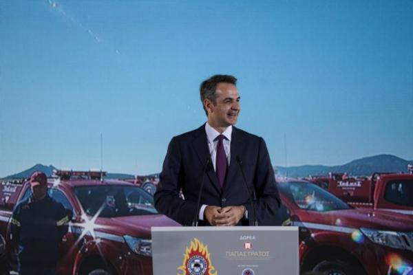 Μητσοτάκης για πυρκαγιές: «Φέτος είμαστε πιο έτοιμοι από ποτέ» – Δωρεά 20 πυροσβεστικών