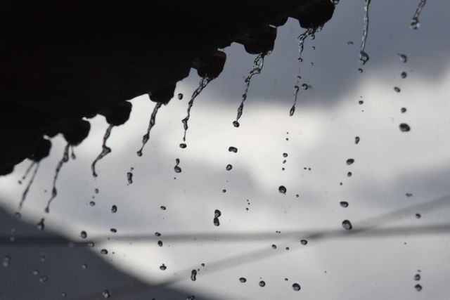 Καιρός : «Χαλάει» το απόγευμα  με βροχές και καταιγίδες