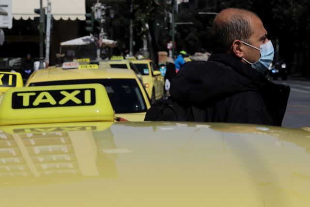 Μειώνεται ο ΦΠΑ στα ταξί στο 13% από 24%