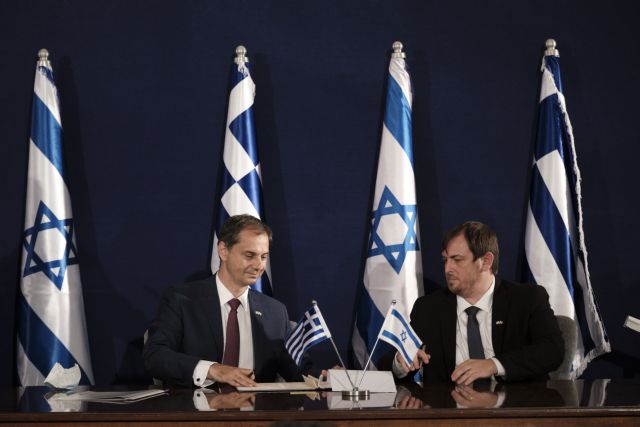Συμφωνία Ελλάδας- Ισραήλ για ευρεία συνεργασία στον τουρισμό