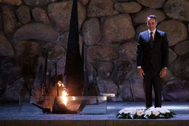 Στο Μνημείο του Ολοκαυτώματος ο Μητσοτάκης – Η συγκίνηση στον Κήπο των Δικαίων