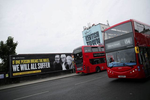 Βρετανία: Υποχρεωτική χρήση μάσκας στα μέσα μεταφοράς από τις 15 Ιουνίου