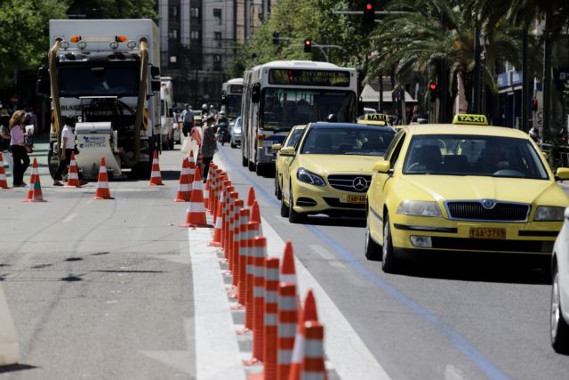 Κλειστοί δρόμοι στην Αθήνα την Κυριακή