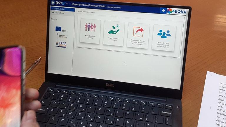 Βρούτσης: Ξεκίνησε η έκδοση των ψηφιακών συντάξεων