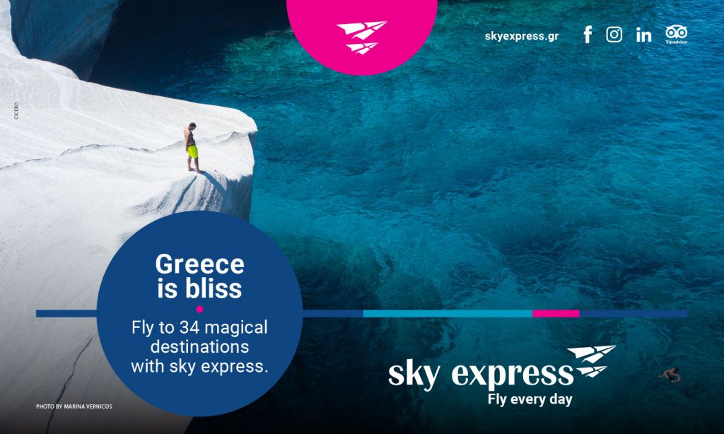 Η νέα καμπάνια προβολής της Ελλάδας στο εξωτερικό από τη Sky Express