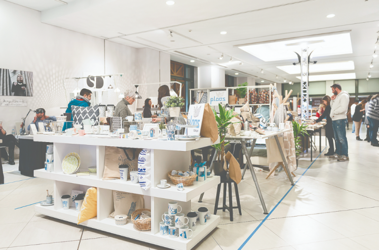 Δημιουργία και παραγωγή