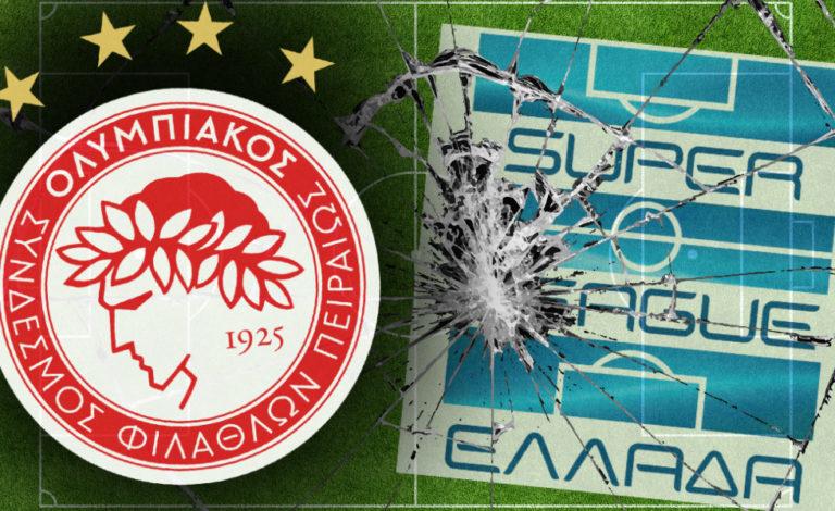 Εκλογές στο τέλος της σεζόν ζητά ο Ολυμπιακός από τη Super League