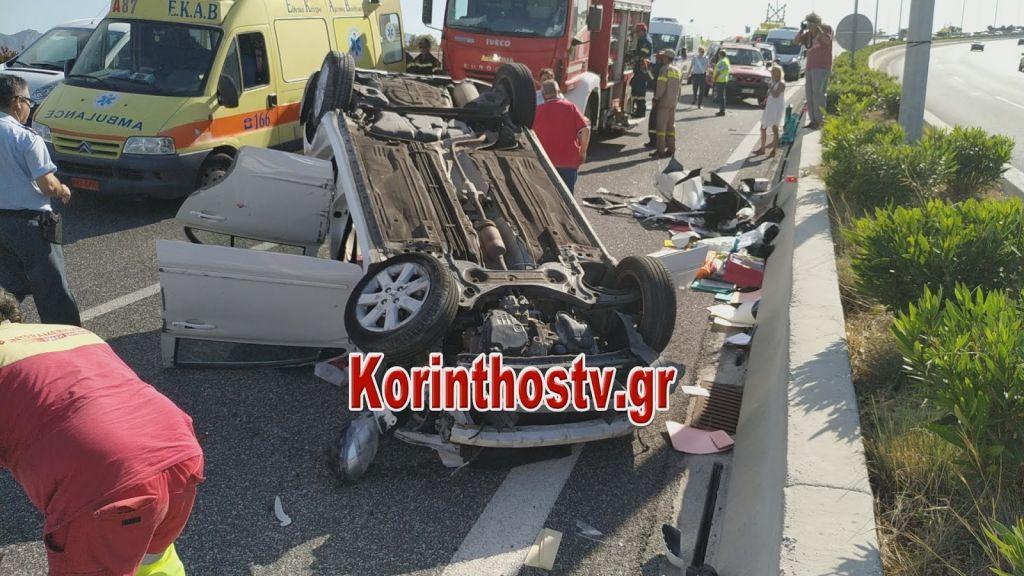 Τροχαίο ατύχημα με δύο εγκλωβισμένους στον Ισθμό Κορίνθου