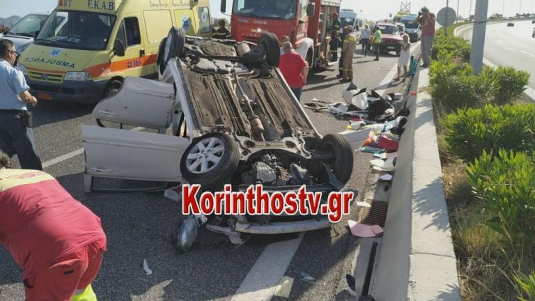 Τροχαίο ατύχημα με δύο εγκλωβισμένους στον Ισθμό Κορίνθου