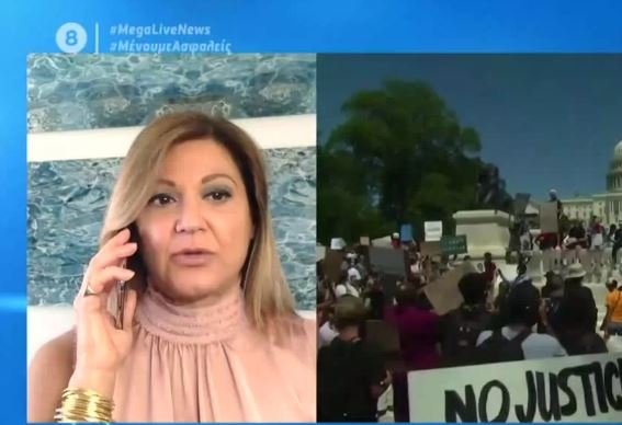 Ελληνίδα κάτοικος ΗΠΑ στο MEGA: Πήραμε μηνύματα συναγερμού να μην κυκλοφορούμε έξω