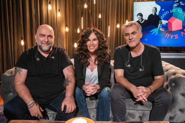 Πυξ Λαξ: «Αν ήθελε ο κόσμος να πάμε σπίτια μας, θα το κάναμε»