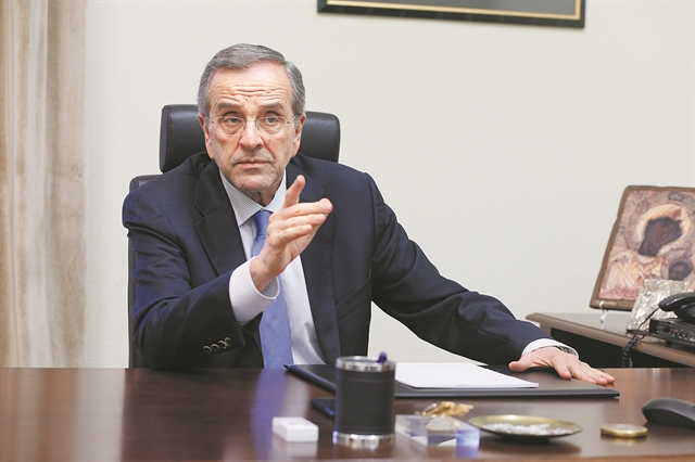 Σαμαράς στα ΝΕΑ ΣΑΒΒΑΤΟΚΥΡΙΑΚΟ : Διάλογο με «πειρατές» δεν κάνει κανείς