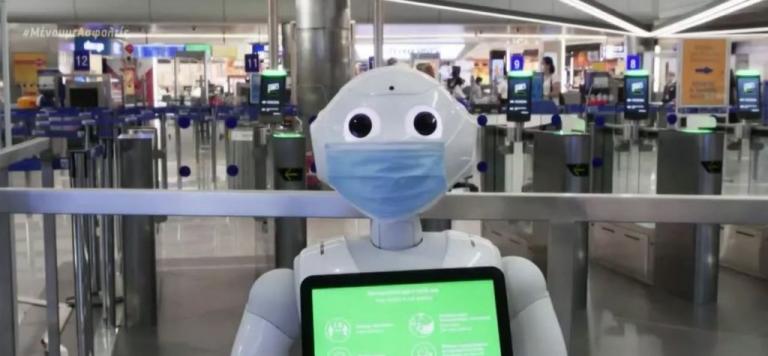 Άρτι αφιχθέντες για το ελληνικό καλοκαίρι – Σε μοριακά τεστ υποβάλλονται οι τουρίστες από χώρες υψηλού κινδύνου