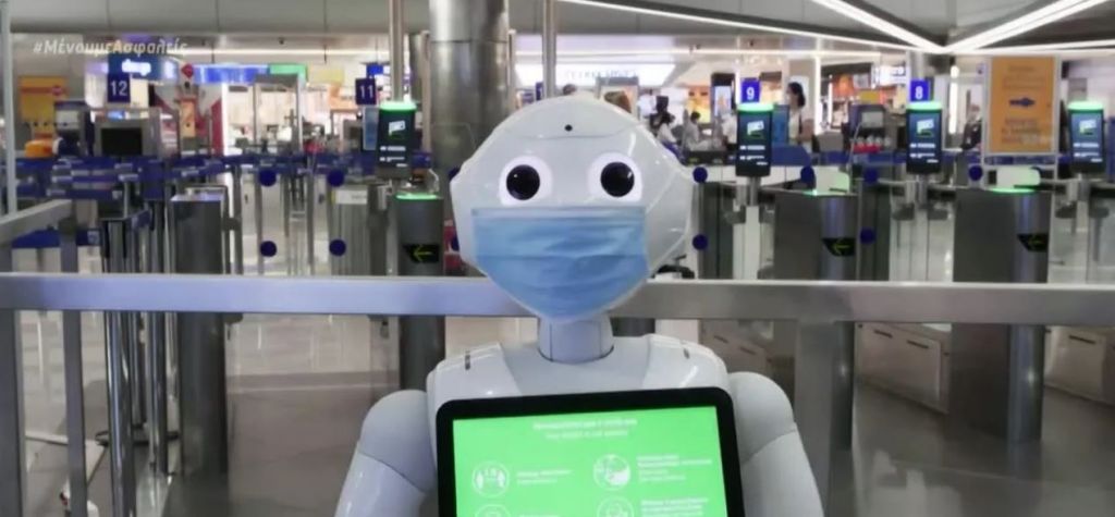 Άρτι αφιχθέντες για το ελληνικό καλοκαίρι – Σε μοριακά τεστ υποβάλλονται οι τουρίστες από χώρες υψηλού κινδύνου