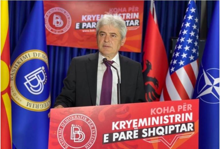 Βόρεια Μακεδονία – Αχμέτι : «Ηρθε η ώρα για τον πρώτο αλβανό πρωθυπουργό»