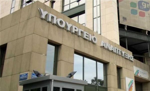 Γιάννης Τσακίρης : Οι πέντε βασικοί στόχοι του νέου ΕΣΠΑ