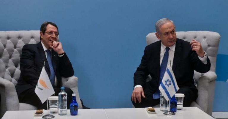 Αναβλήθηκε η επίσκεψη Αναστασιάδη στο Ισραήλ