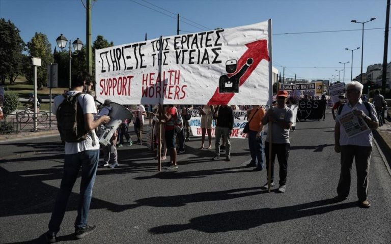 ΠΟΕΔΗΝ: Παναττική στάση εργασίας και συγκέντρωση για ένταξη στα βαρέα και ανθυγιεινά