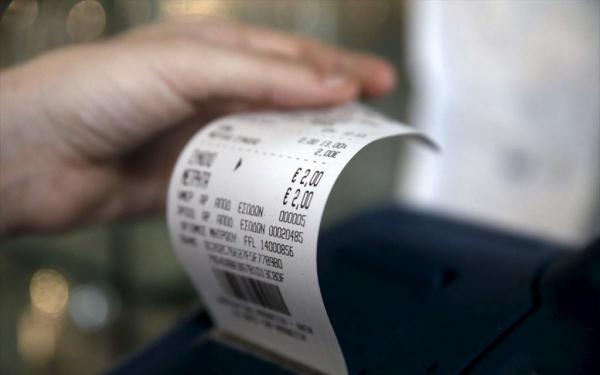 Μειωμένος ΦΠΑ : Τα αγαθά και οι υπηρεσίες στα οποία μειώνεται