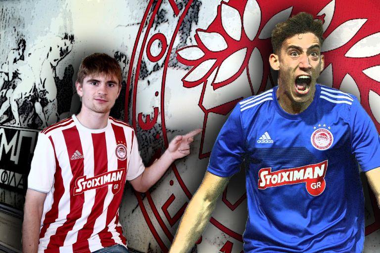 Ολυμπιακός : Τα λιοντάρια των Σερρών που ντύθηκαν στα κόκκινα