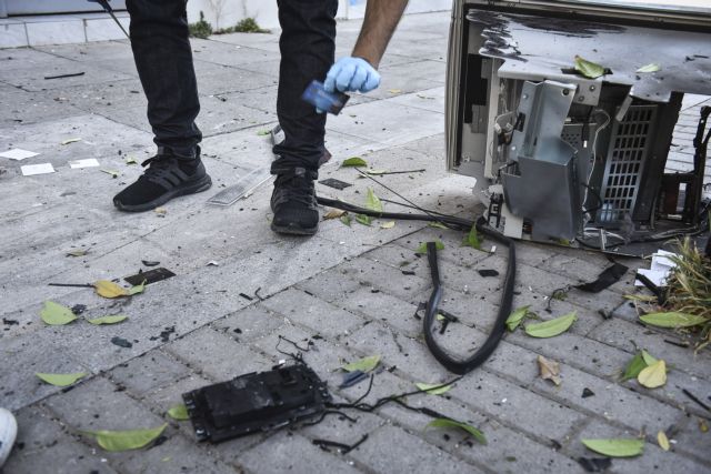 Θεσσαλονίκη: Νέα έκρηξη σε ΑΤΜ – Οι δράστες αφαίρεσαν χρήματα