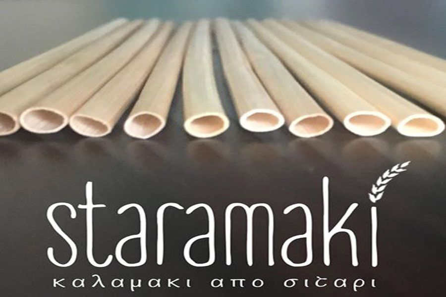 Staramaki : Φυσικά καλαμάκια και αναδευτήρια «ασόν Κιλκίς»!
