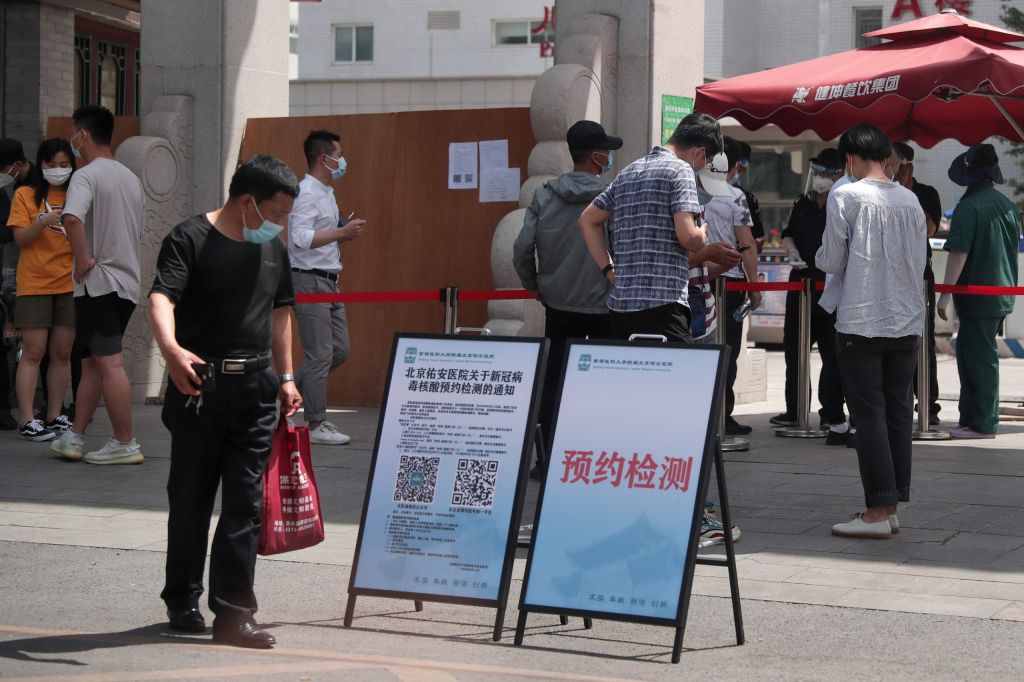 Κοροναϊός : Μικρή αύξηση των νέων κρουσμάτων στο Πεκίνο