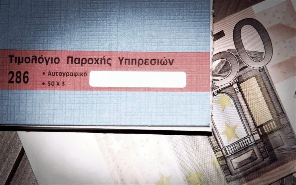 Φορολογικές δηλώσεις : Τι πρέπει να προσέξουν φέτος όσοι αμείβονται με μπλοκάκι