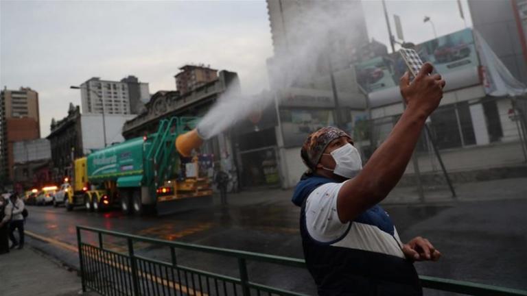Χιλή – κοροναϊός : Πληρώνει τη «νέα ομαλότητα» με 2.648 νεκρούς και 154.092 κρούσματα