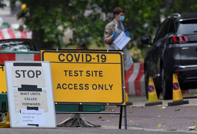 Κοροναϊός : Η Βρετανία παραδέχτηκε αδυναμία στο σύστημα ιχνηλάτησης