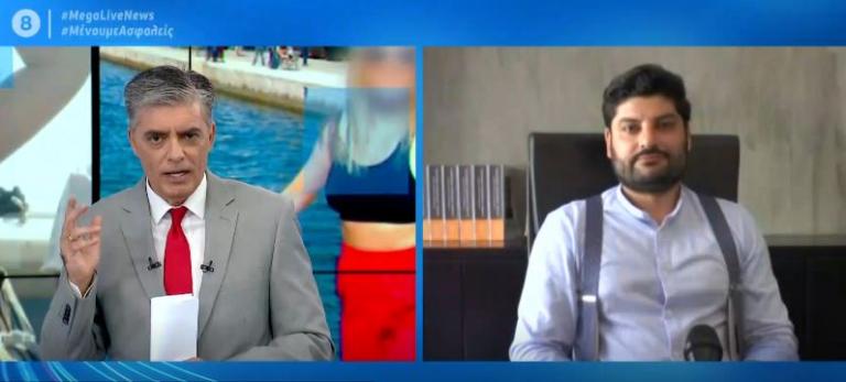 Επίθεση με βιτριόλι: «Ο 40χρονος δεν είχε συναντήσει ποτέ την Ιωάννα» λέει ο δικηγόρος του