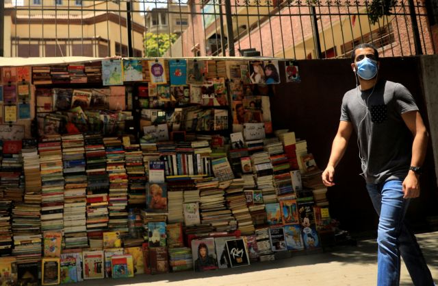 Καλπάζει ο κοροναϊός στην Αίγυπτο - 1.442 νέα κρούσματα σε μία μέρα