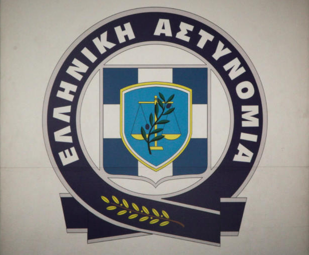 Πάτρα : Συνελήφθησαν δύο άτομα για κατοχή ποσότητας ηρωίνης που είχε μεταφερθεί από την Αθήνα