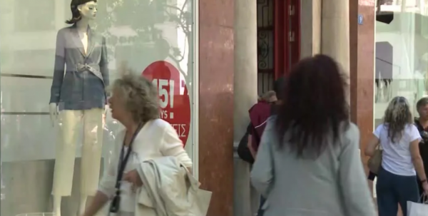 Σε απόγνωση ο εμπορικός κόσμος μετά το lockdown