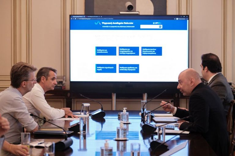 Μητσοτάκης : Να μην μείνει κανείς πολίτης πίσω στην ψηφιακή εποχή