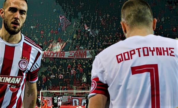 Οι πλέι-οφ… λογαριασμοί του Κώστα Φορτούνη