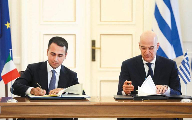 Διπλωματικά Μυστήρια