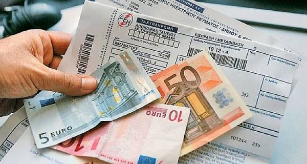 Στην JP Morgan περνούν απλήρωτοι λογαριασμοί της ΔΕΗ